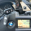 Обява за продажба на BMW X1 2.0d - 4x4 - Автомат - Навигация  ~14 600 лв. - изображение 9