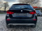 Обява за продажба на BMW X1 2.0d - 4x4 - Автомат - Навигация  ~14 600 лв. - изображение 4