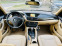 Обява за продажба на BMW X1 2.0d - 4x4 - Автомат - Навигация  ~14 600 лв. - изображение 6