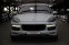 Обява за продажба на Porsche Cayenne V6T/Обдухване/Exclusive/Камера/Burmester ~89 900 лв. - изображение 1