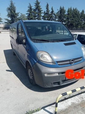 Обява за продажба на Opel Vivaro 2.5 CDTI (135КС) ~10 500 лв. - изображение 1