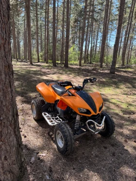 Kawasaki Kfx | Mobile.bg � ����� ������ 2