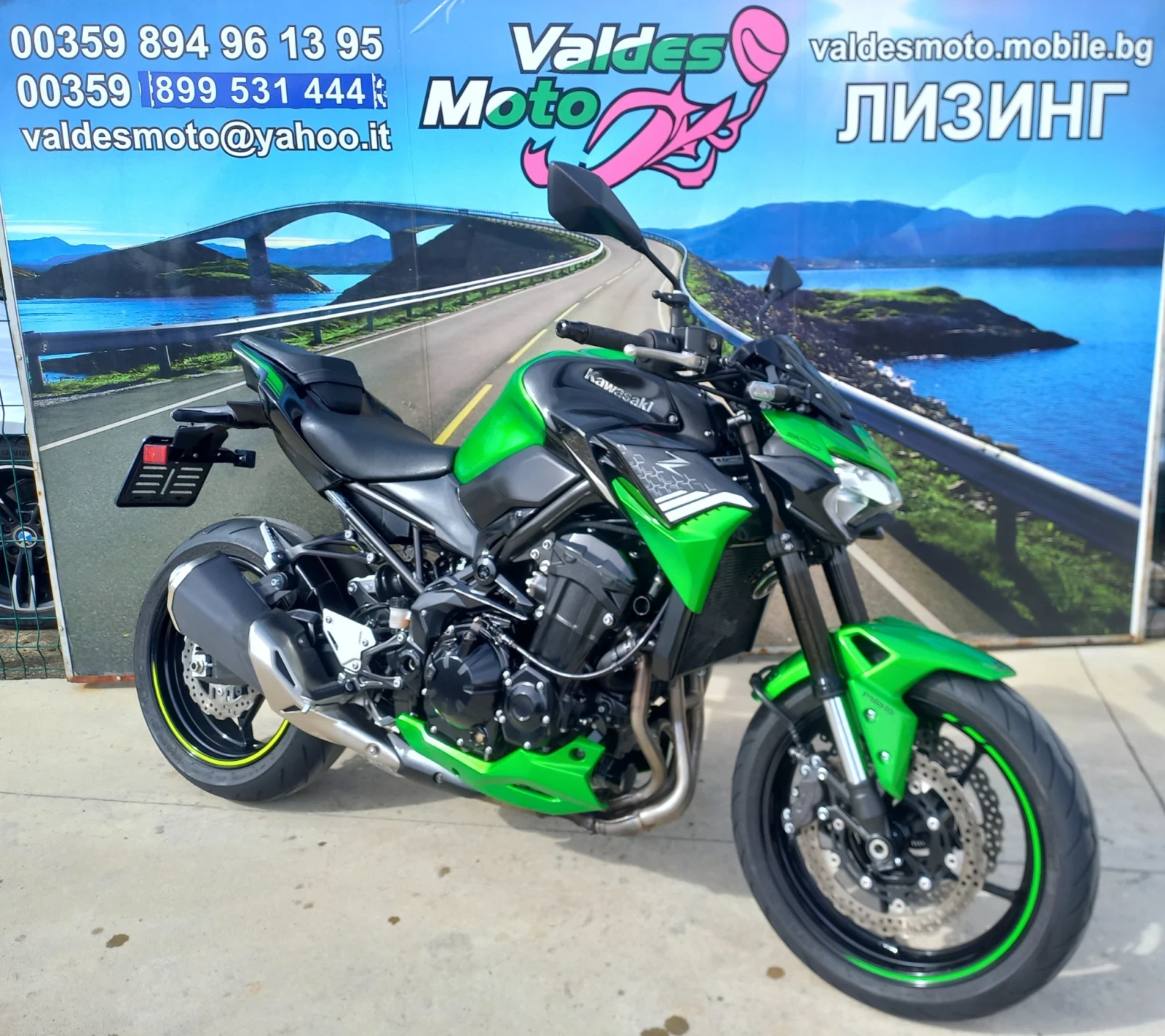 Kawasaki Z 900 ABS TC LED A2  | Mobile.bg   1