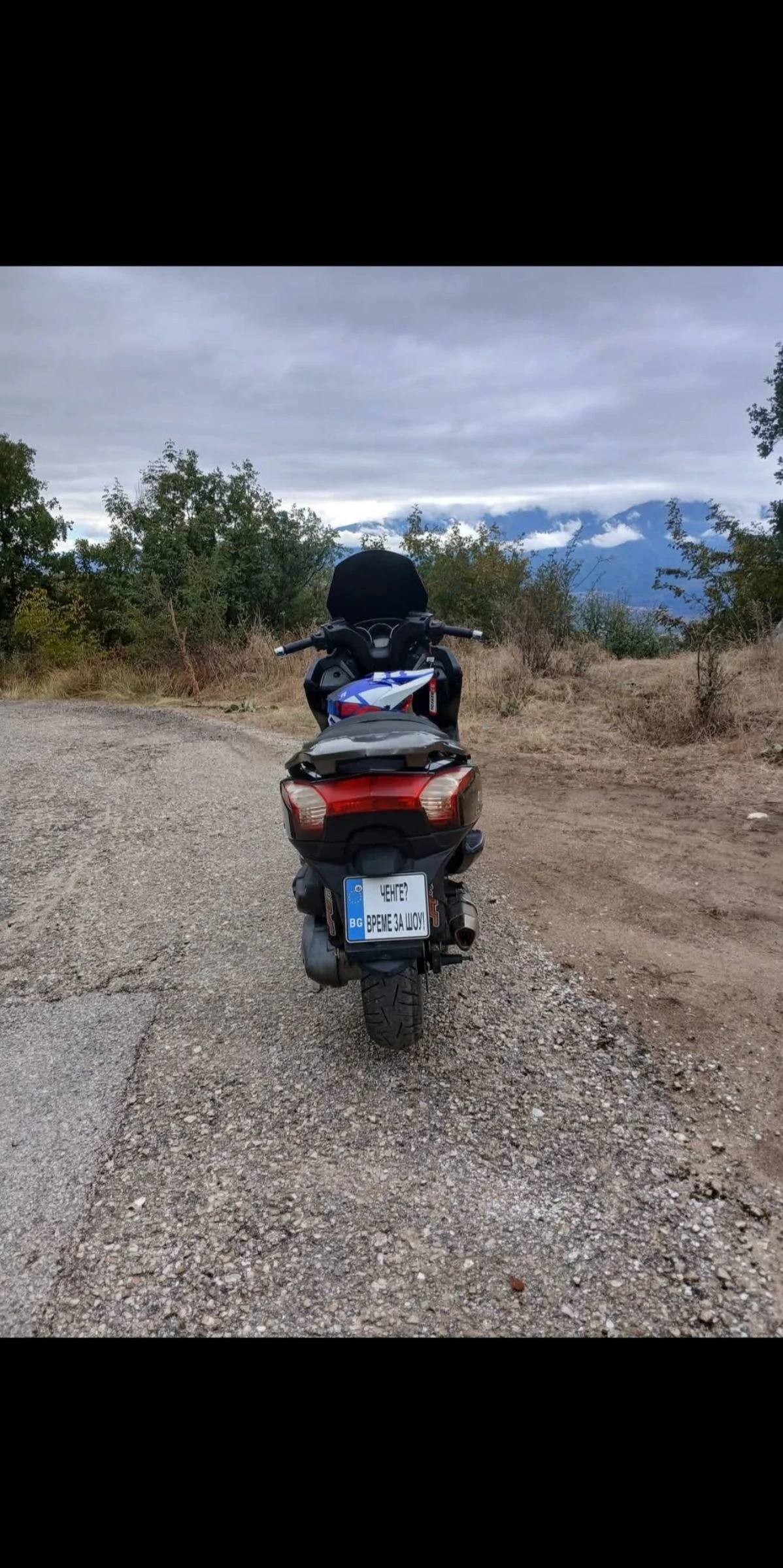 Kymco Downtown, снимка 2 - Мотоциклети и мототехника - 53883553