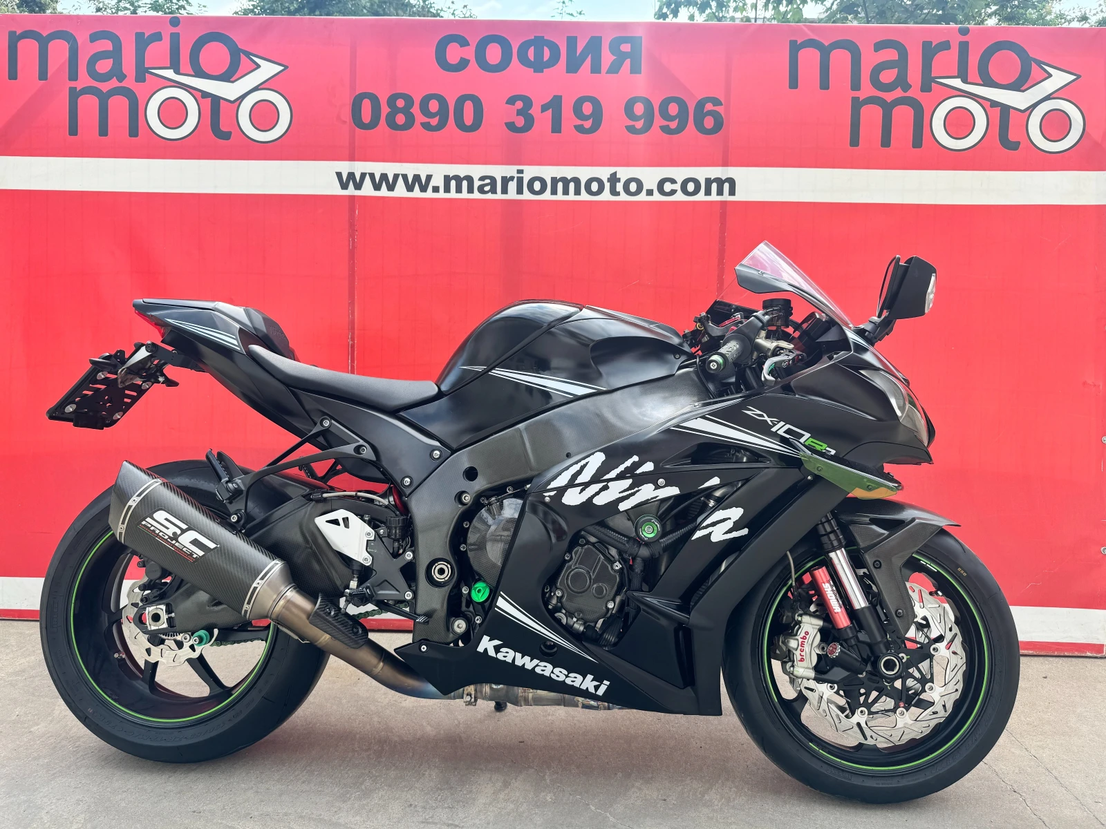 Kawasaki Zx 10RR ABS TC