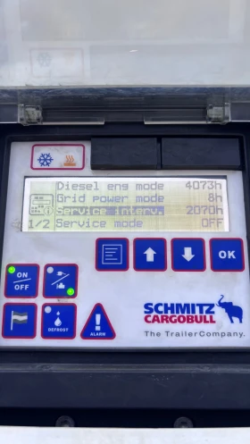 ����������� Schmitz SKO/24L 13.40 FP60 COOL, ����, ��� ���� | Mobile.bg � ����� ������ 15