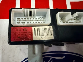 95230-2B260  Модул светлини Hyundai Santa Fe II 2007 95230-2B260 , снимка 2