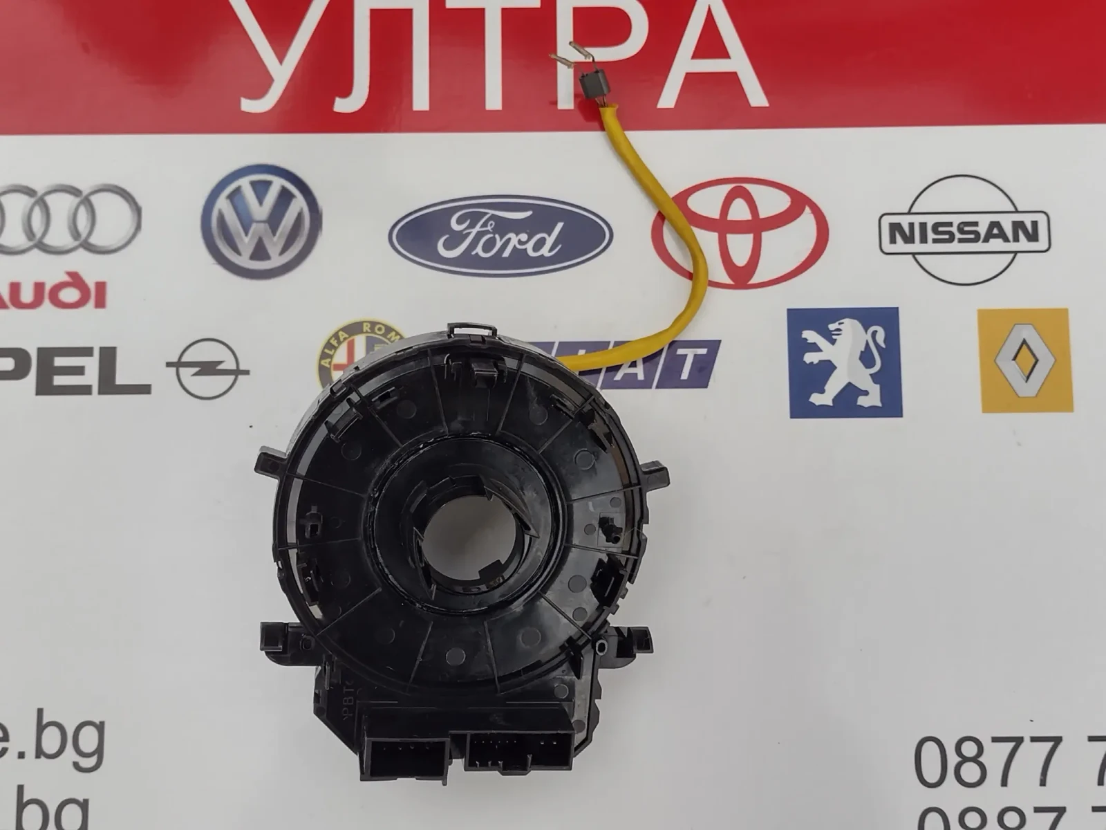 93490-G4230     Hyundai i30 III 1.5 T-GDi 93490G4230 H5029A-1000 | Mobile.bg   2