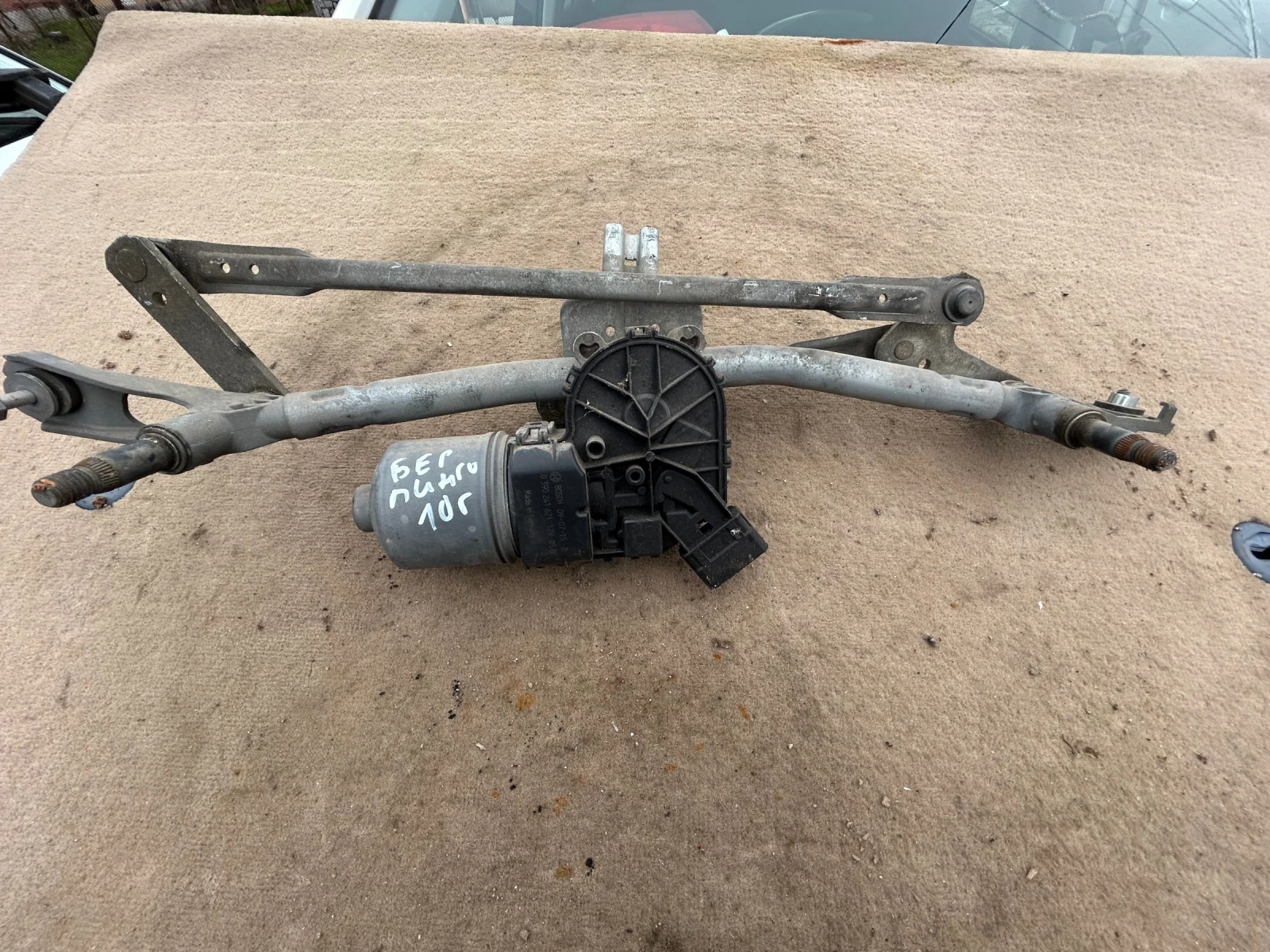 0390241621 ������� � ��������� ������ �������� CITROEN BERLINGO 3397020954 2008-2016  | Mobile.bg � ����������� 1