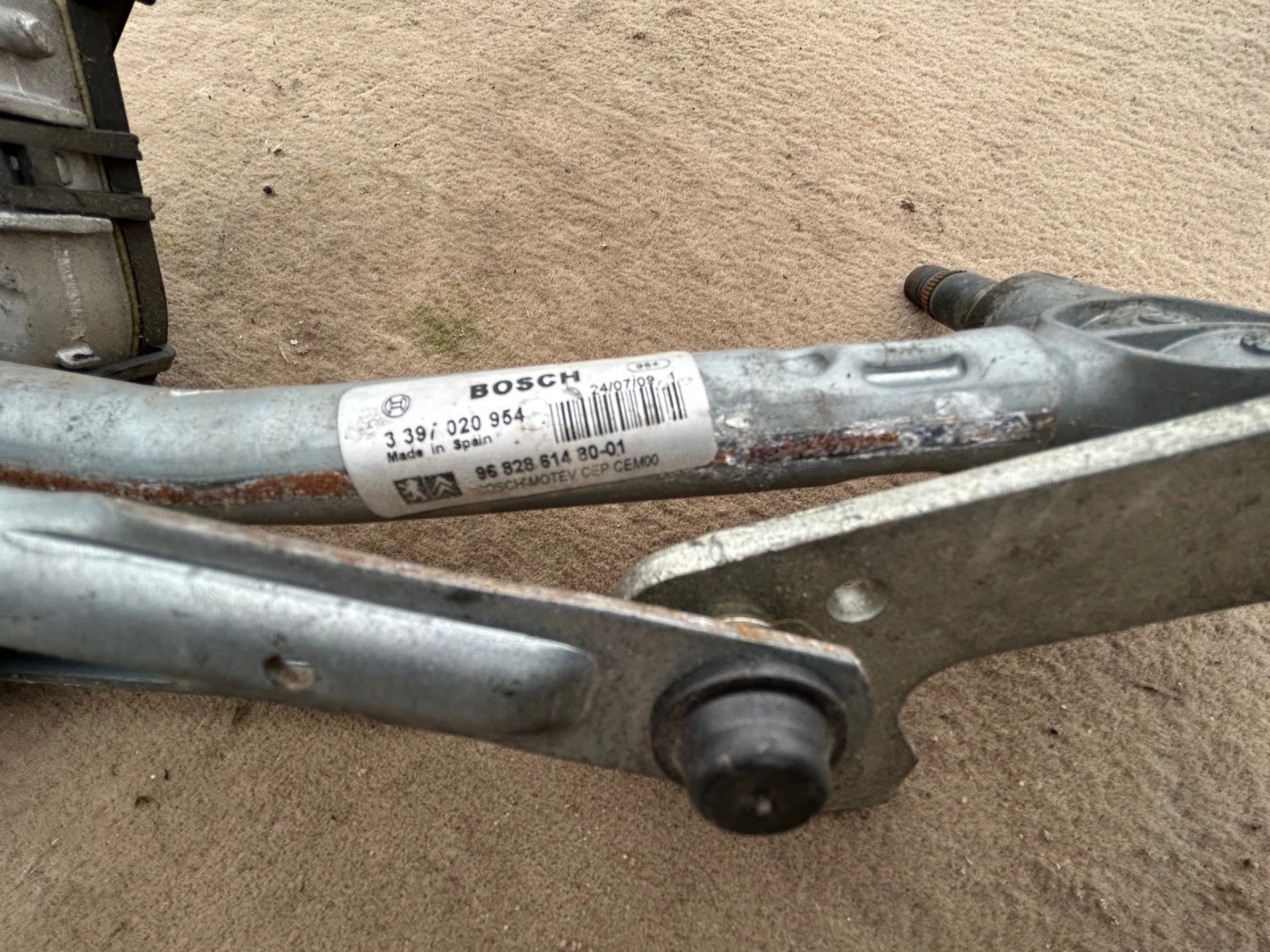 0390241621 ������� � ��������� ������ �������� CITROEN BERLINGO 3397020954 2008-2016  | Mobile.bg � ����������� 3