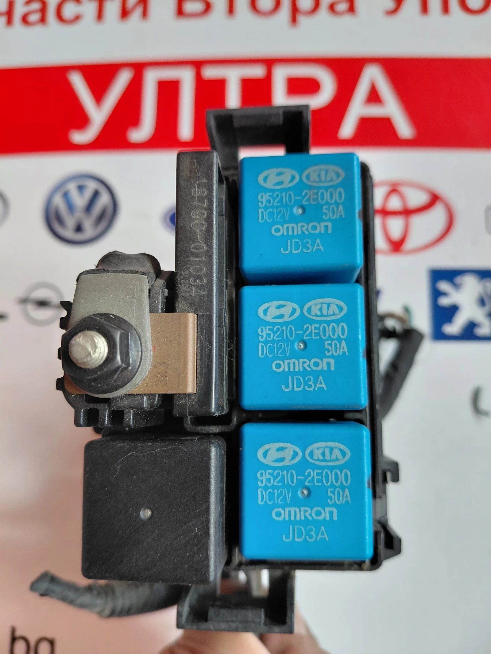 91940-3Z180 95210-2E000 ����� � ������ HYUNDAI I40 1.7CRDI  91940-3Z180 95210-2E000 | Mobile.bg � ����������� 2