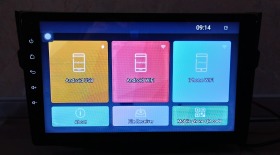 TOYOTA RAV 4 - 9"     android, Mirror Link, WI-FI,  | Mobile.bg   4