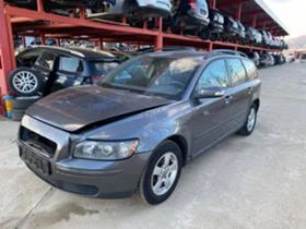 Volvo V50 1.6, снимка 6