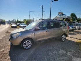 Dacia Lodgy 1.2-115k.c. 7места, снимка 3