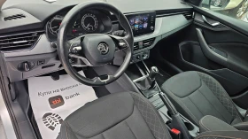 Skoda Scala 1.0TSi-110kc-Distronic, снимка 9