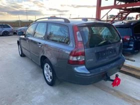 Volvo V50 1.6 - [4] 