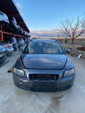 Volvo V50 1.6 1