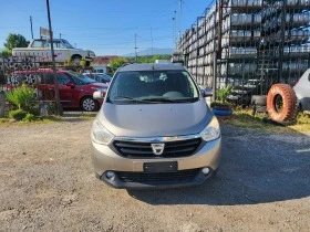 Dacia Lodgy 1.2-115k.c. 7места, снимка 2