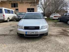 Audi A4, снимка 2