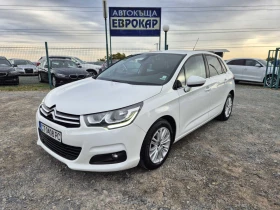 Citroen C4 1.6HDI 120кс, снимка 1