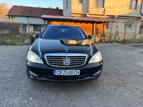 Mercedes-Benz S 500  Long     | Mobile.bg    7