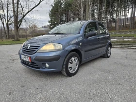 Citroen C3, снимка 7