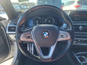 Обява за продажба на BMW 740 M* SPORT* BOWER* WILKINS* ДИСТРОНИК* ОБДУХВАНЕ* КА ~38 999 лв. - изображение 8