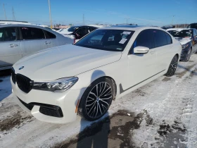 Обява за продажба на BMW 740 M* SPORT* BOWER* WILKINS* ДИСТРОНИК* ОБДУХВАНЕ* КА ~38 999 лв. - изображение 1