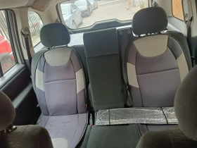 Обява за продажба на Opel Zafira газ ~4 950 лв. - изображение 7