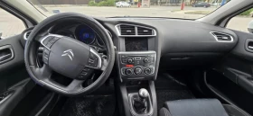 Обява за продажба на Citroen C4 Citroen C4 1.6 112 HDI ~9 200 лв. - изображение 8
