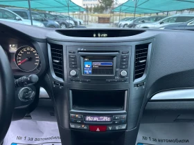 Subaru Legacy 2.0I LIMITED  | Auto.bg — изображение 8