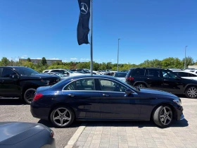 Mercedes-Benz C 300 ПАНОРАМА * ПОДГРЕВИ * CARFAX * АВТО КРЕДИТ *  | Auto.bg — изображение 4