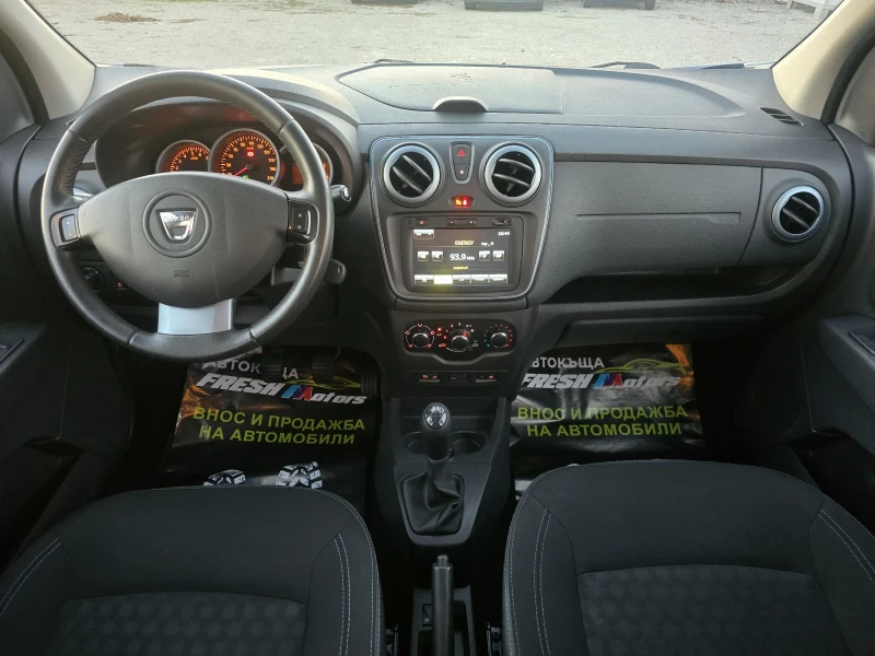 Dacia Lodgy STEPWAY 1.2 i 115 К.С. НАВИ / КЛИМА / 7 МЕСТНА, снимка 7 - Автомобили и джипове - 48386308