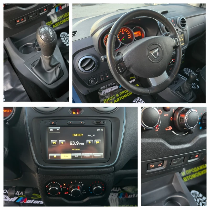 Dacia Lodgy STEPWAY 1.2 i 115 К.С. НАВИ / КЛИМА / 7 МЕСТНА, снимка 12 - Автомобили и джипове - 48386308