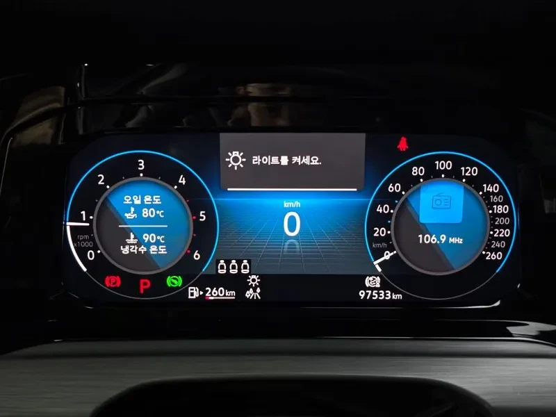 VW Golf 20 TDI PREMIUM, снимка 8 - Автомобили и джипове - 55562116