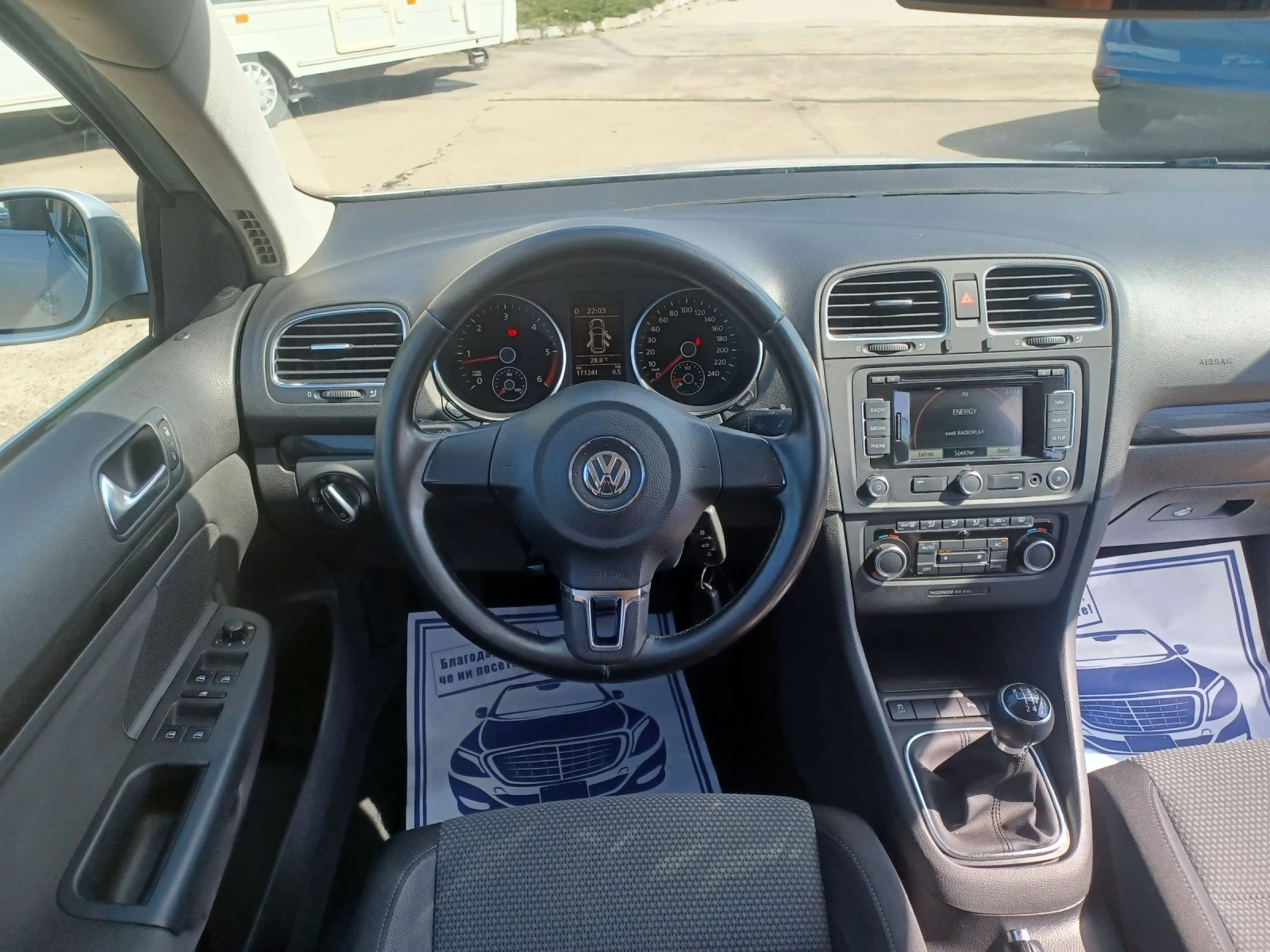 VW Golf 1.6TDi Bluemotion | Mobile.bg — изображение 12