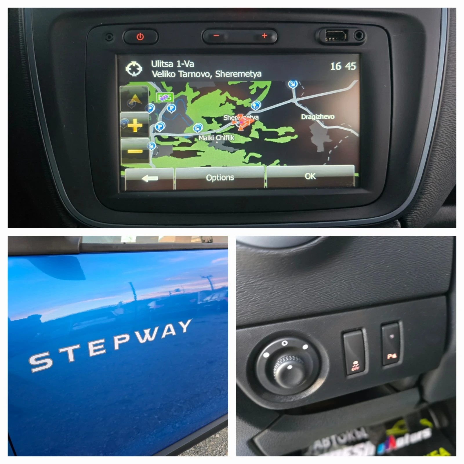 Dacia Lodgy STEPWAY 1.2 i 115 ..  /  / 7  | Mobile.bg   13