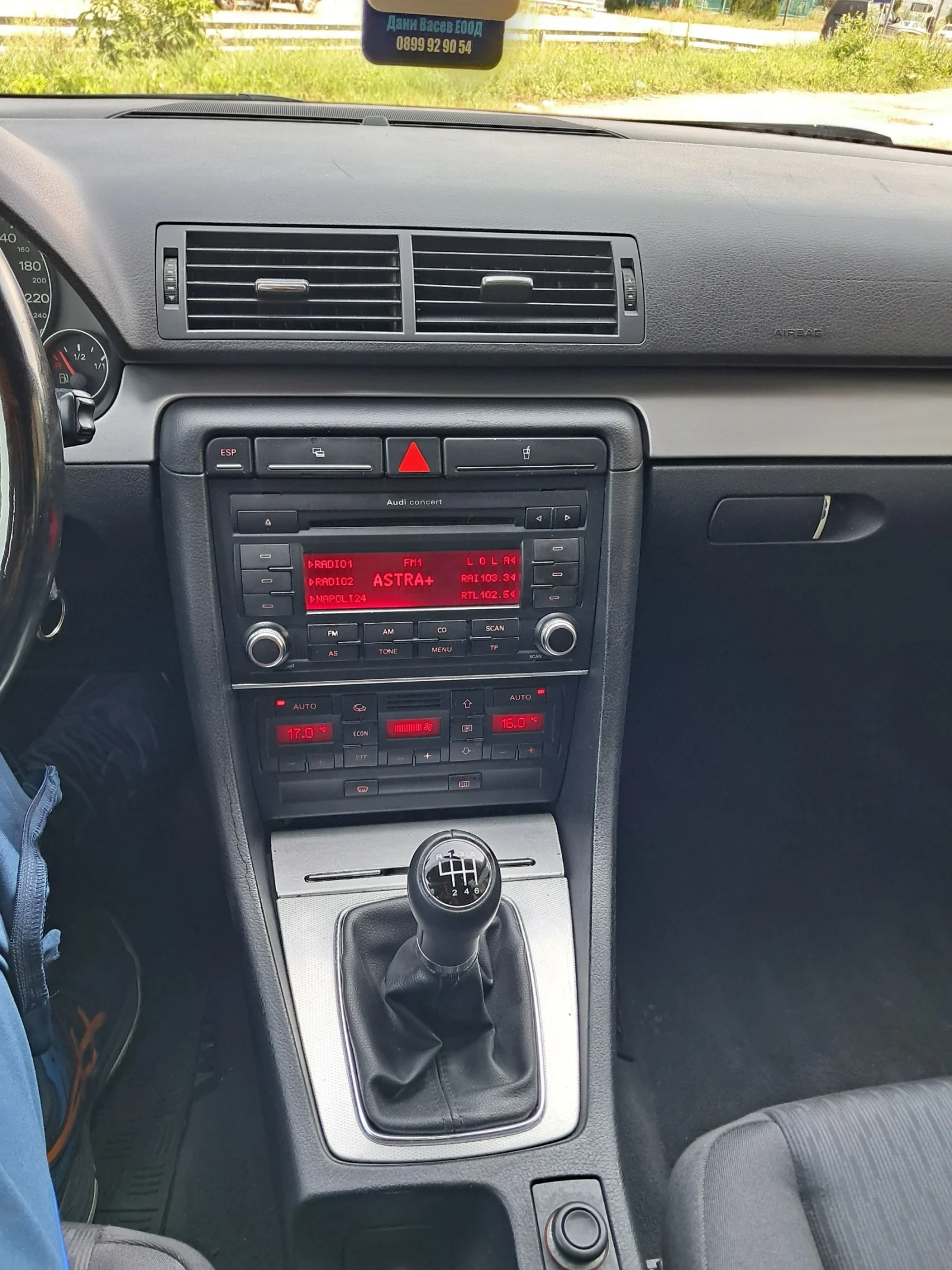 Audi A4 2.0 TDI  | Mobile.bg   12