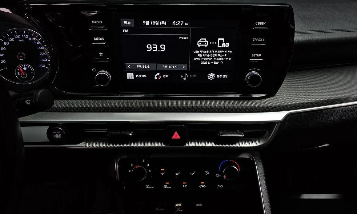 Kia K5 2.0 LPG Standard * -   *  | Mobile.bg   14