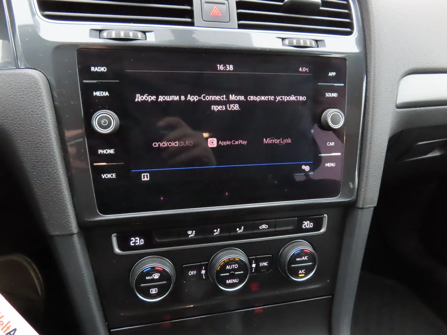 VW Golf Variant Comfortline 1.6TDI BMT | Mobile.bg � ����������� 8