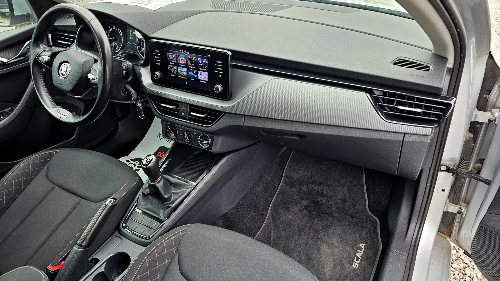 Skoda Scala 1.0TSi-110kc-Distronic | Mobile.bg � ����������� 14
