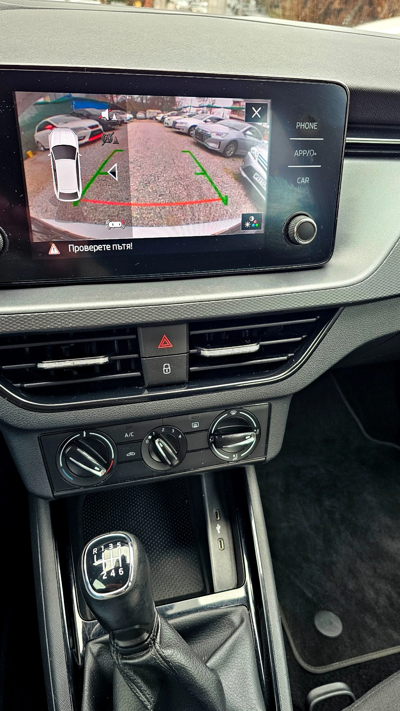 Skoda Scala 1.0TSi-110kc-Distronic | Mobile.bg � ����������� 7