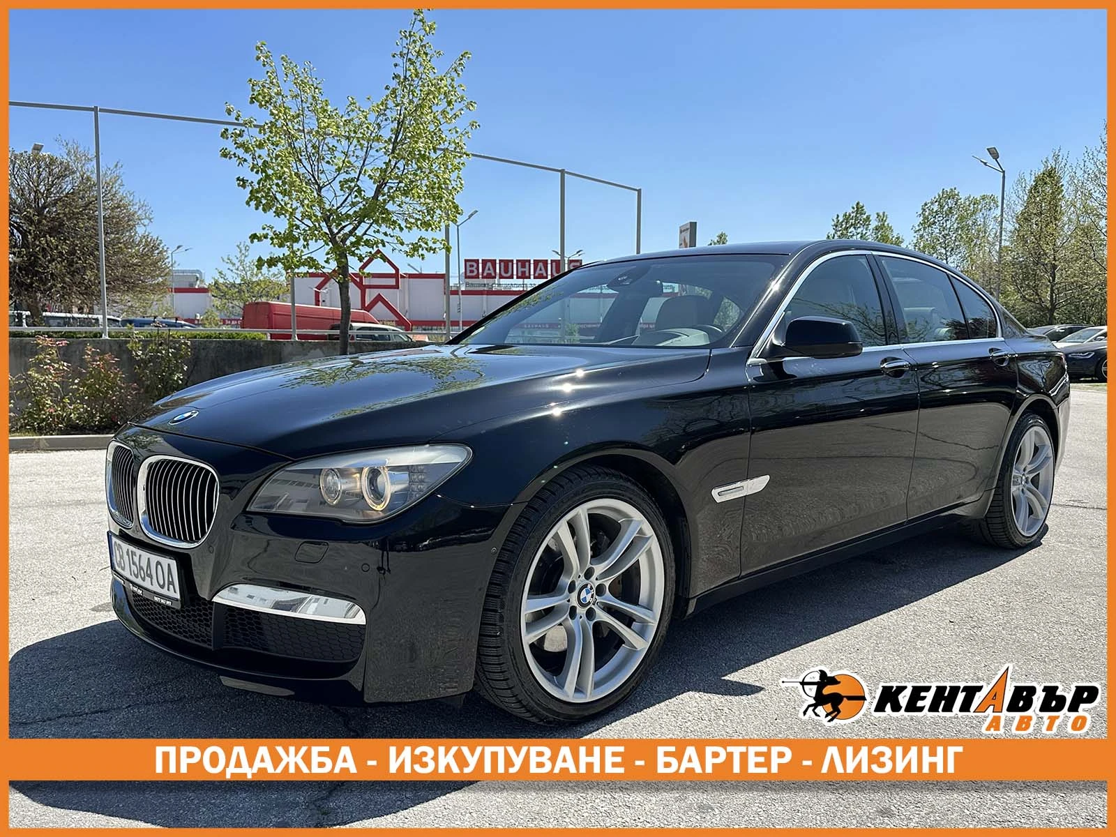BMW 740 XD/M Pack/Реални километри