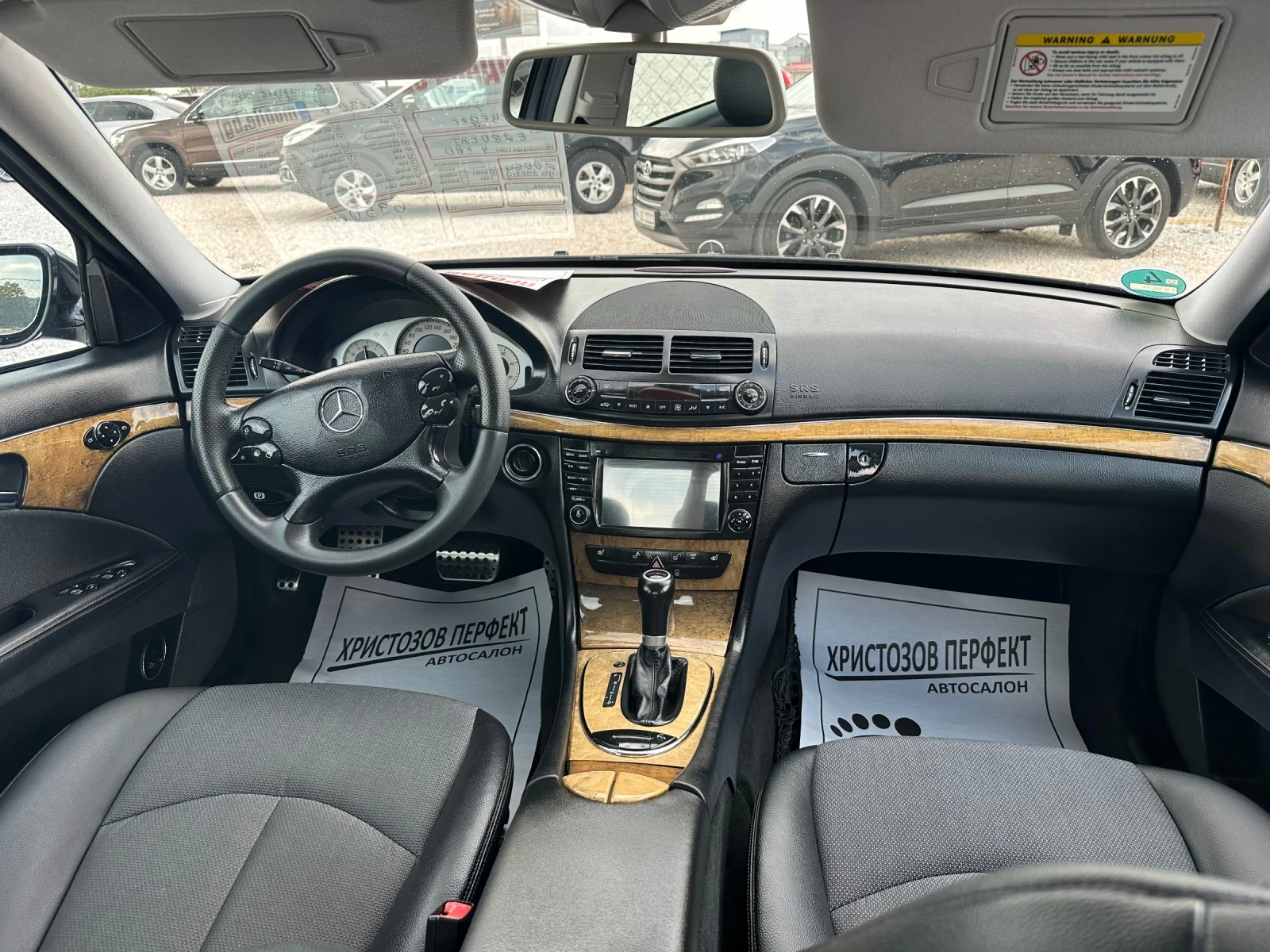 Mercedes-Benz E 280 CDI, AVANTGARDE, ����, ����, �������. | Mobile.bg � ����������� 14