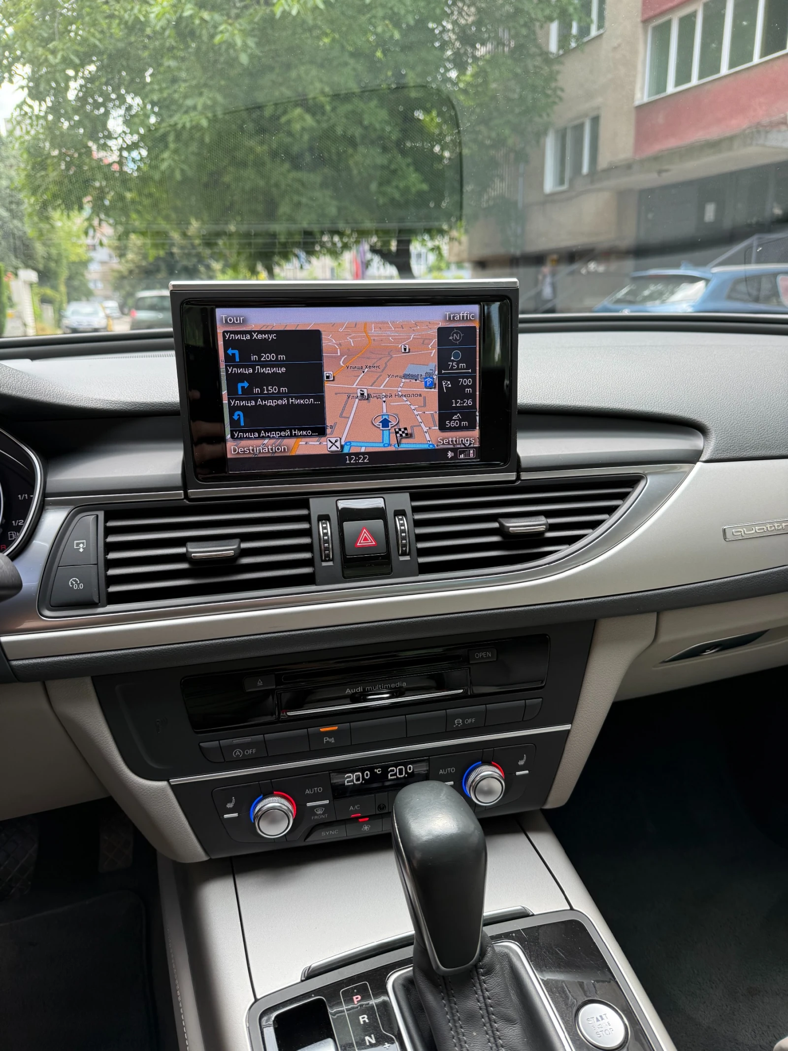 Audi A6, снимка 10 - Автомобили и джипове - 55974552