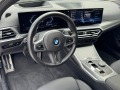 BMW 320 d XDRIVE - изображение 5