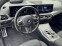 Обява за продажба на BMW 320 d xDRIVE ~ 107 900 лв. - изображение 4