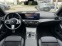 Обява за продажба на BMW 320 d XDRIVE ~ 104 900 лв. - изображение 5