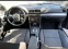 Обява за продажба на Audi A4 Avant ~Цена по договаряне - изображение 7