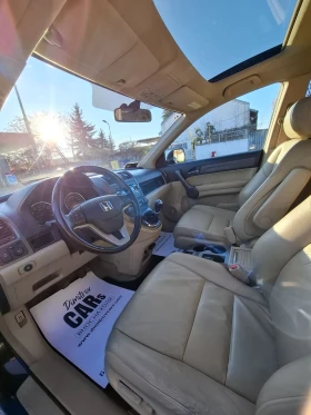 Honda Cr-v 2.0 Гаранция 6м./Газ/4х4/Кожа/Пано/Подгрев/История, снимка 11